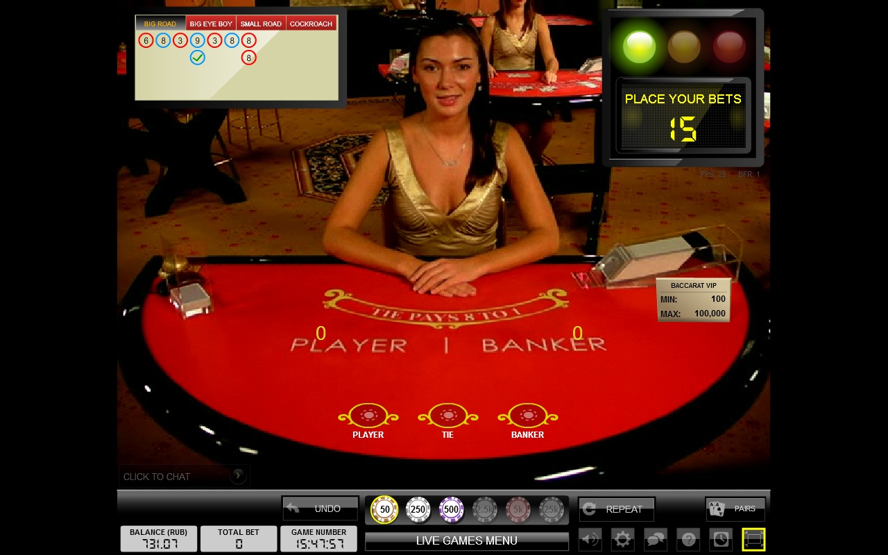 The Probabilities In Baccarat